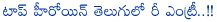 asin,kamal haasan,uttama villain movie,asin re entry to south,telugu cinejosh,asin re enters in tollywood,asin selected in kamal haasan uttama villain